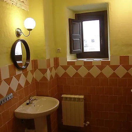 Фермерский дом Balcones De La *