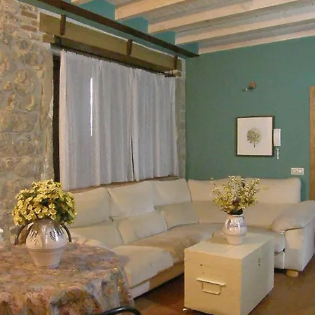 Balcones De La Фермерский дом